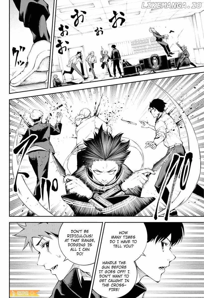 Tokyo Murder School Chapter 6 page 7 - 