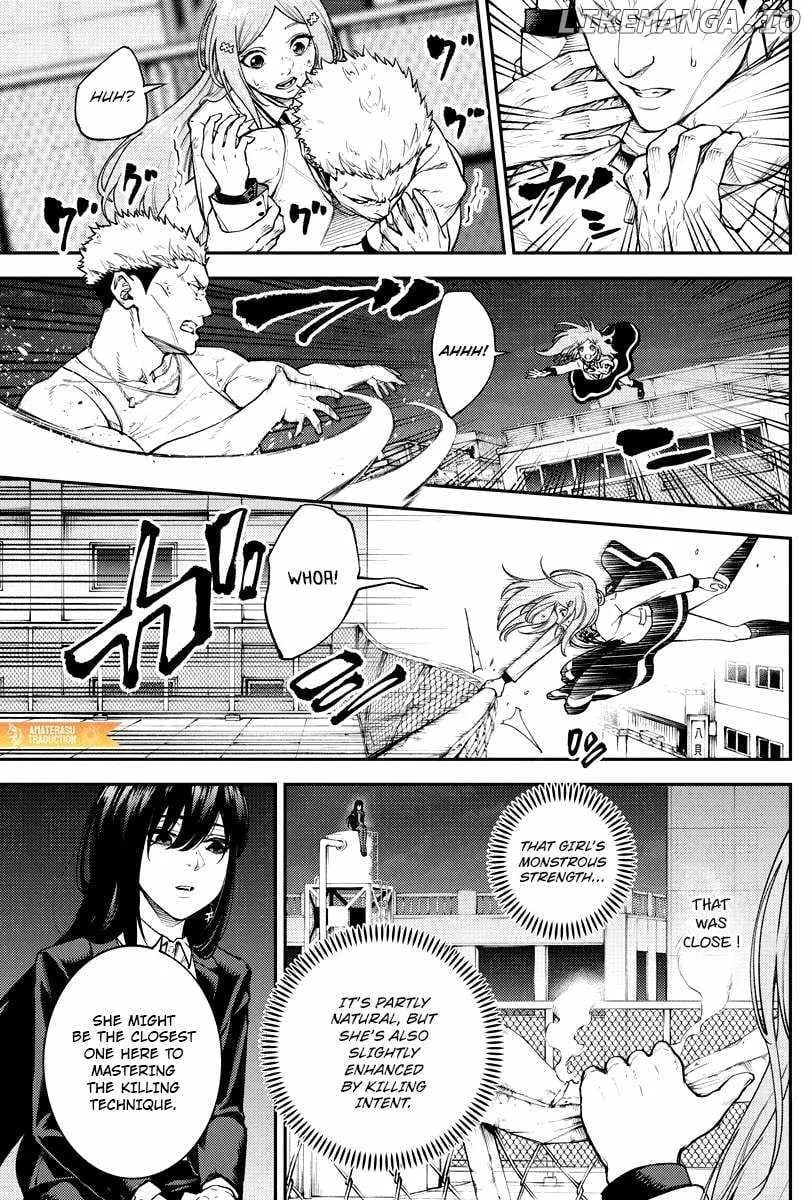 Tokyo Murder School Chapter 7 page 13 - 