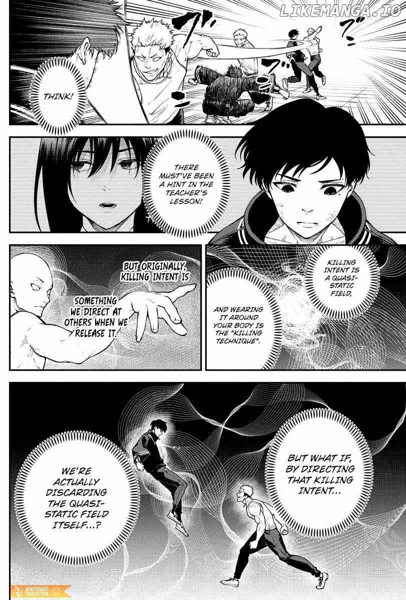 Tokyo Murder School Chapter 7 page 14 - 
