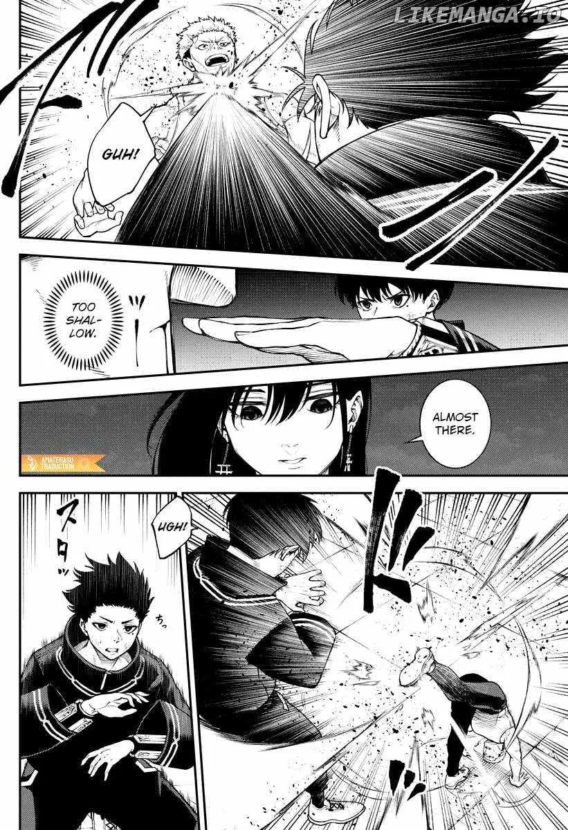 Tokyo Murder School Chapter 7 page 16 - 