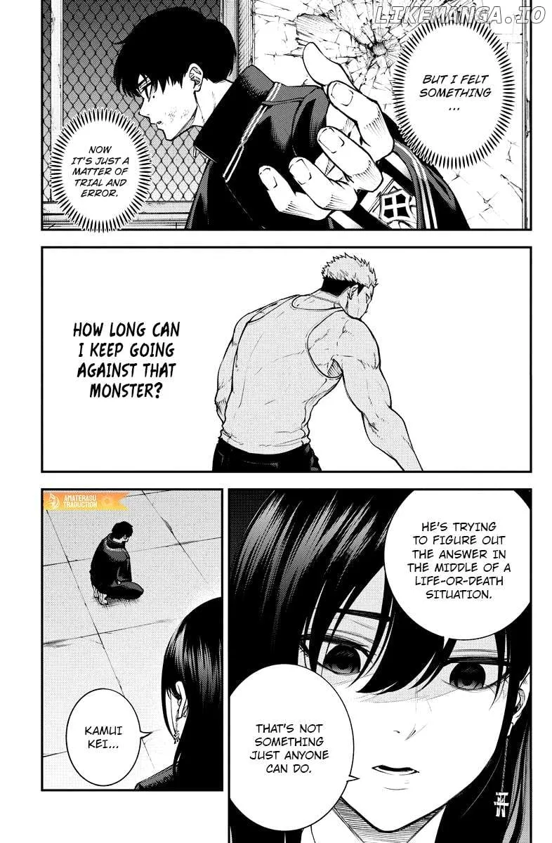 Tokyo Murder School Chapter 7 page 17 - 