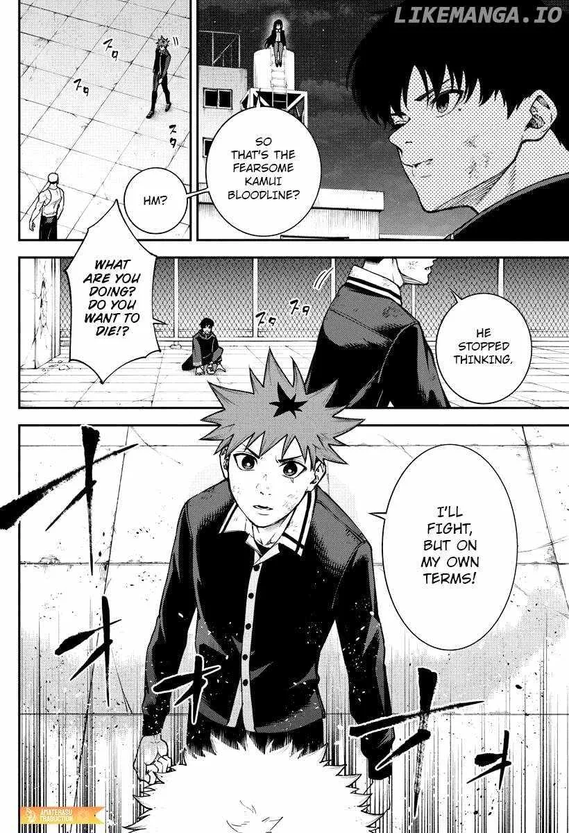 Tokyo Murder School Chapter 7 page 18 - 