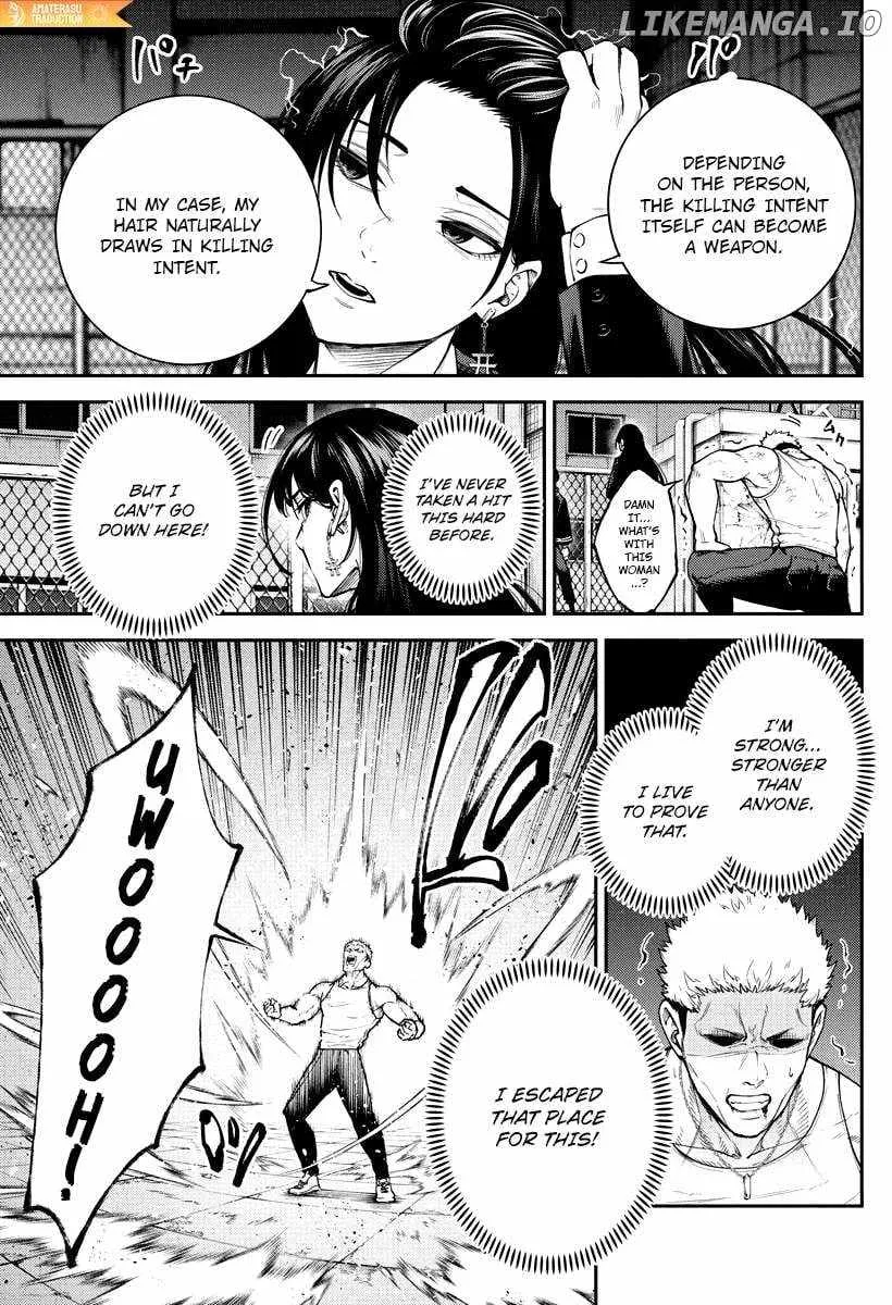 Tokyo Murder School Chapter 7 page 25 - 