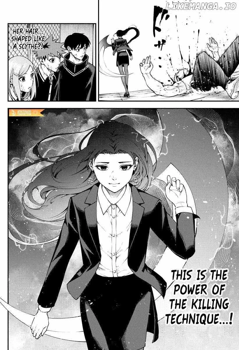 Tokyo Murder School Chapter 7 page 27 - 