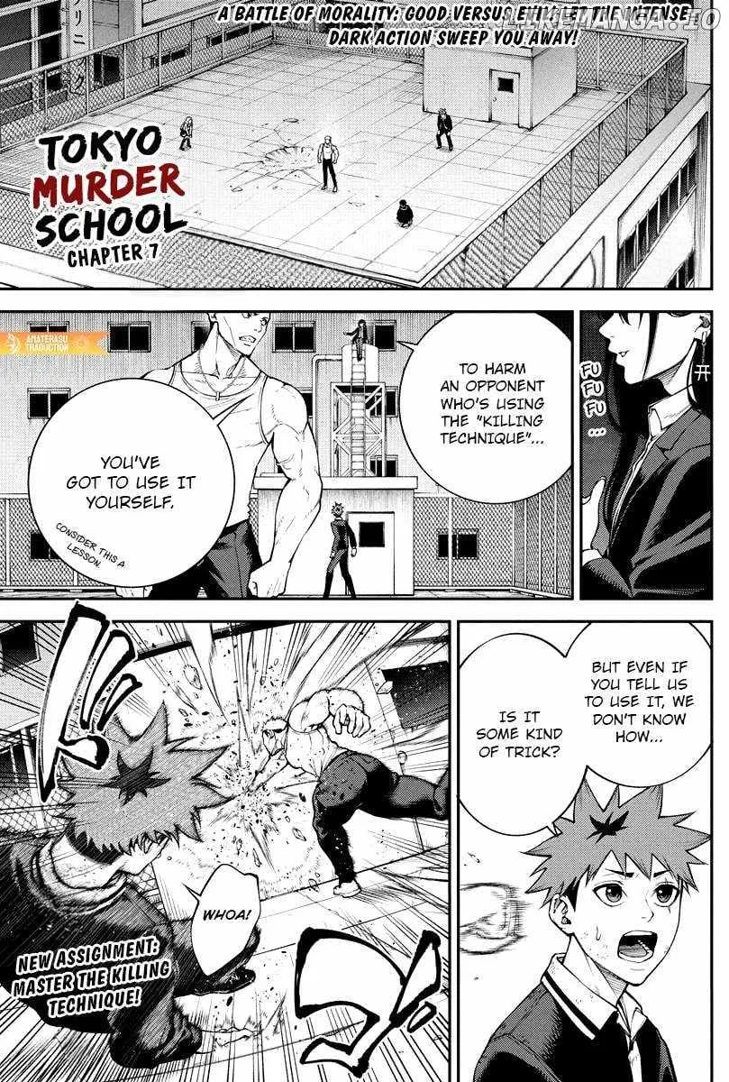 Tokyo Murder School Chapter 7 page 5 - 