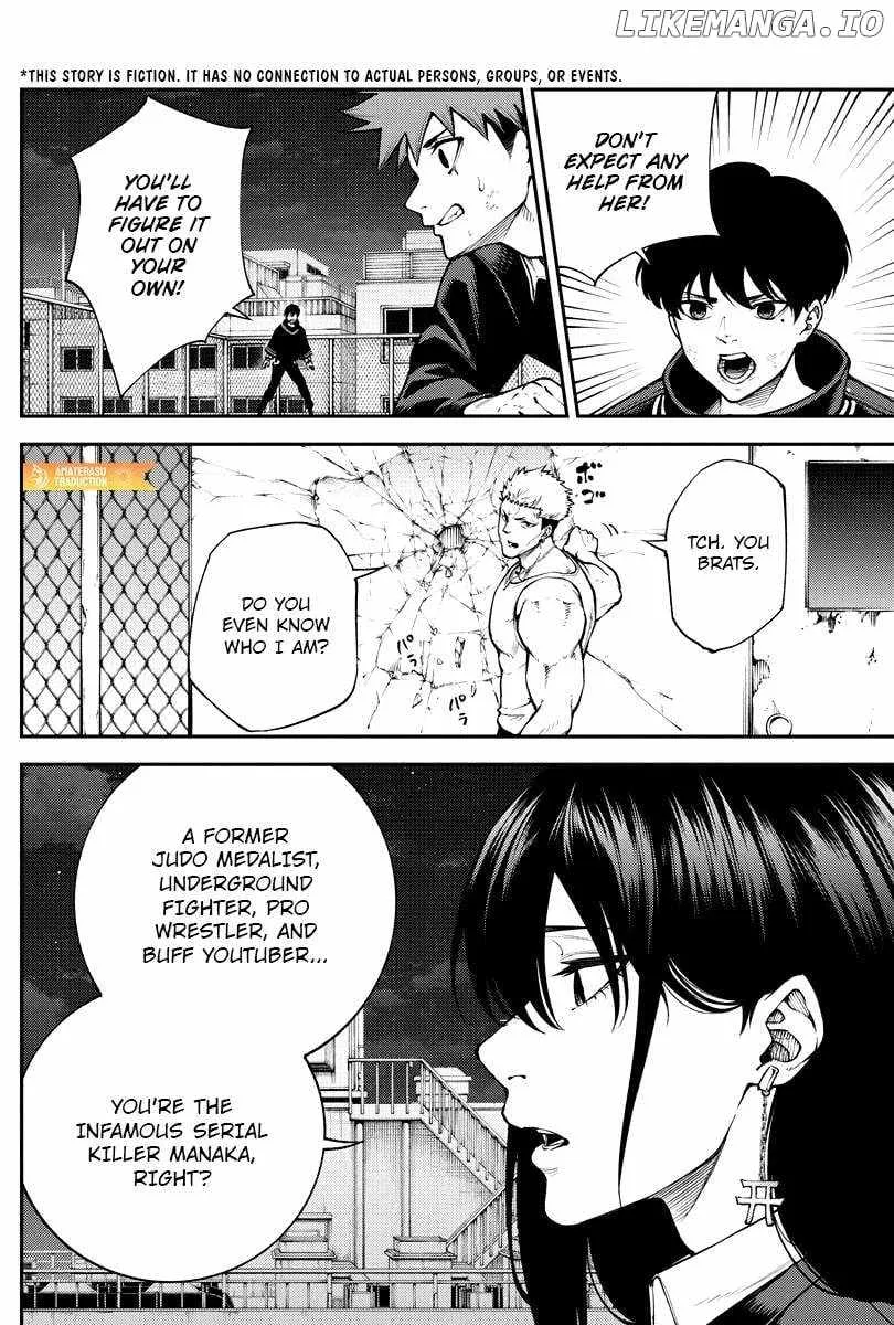 Tokyo Murder School Chapter 7 page 6 - 