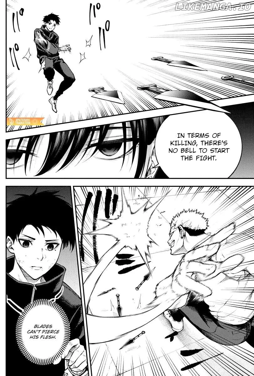 Tokyo Murder School Chapter 7 page 8 - 