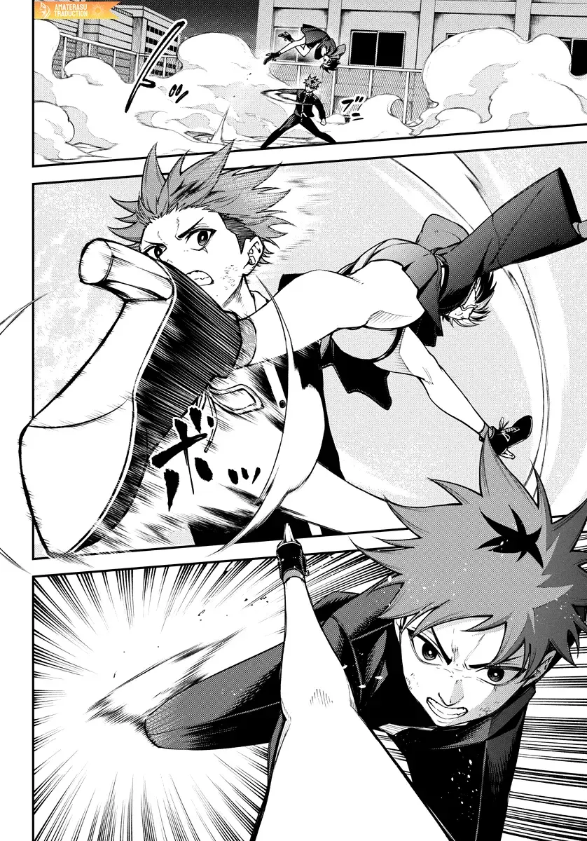 Tokyo Murder School Chapter 8 page 11 - 