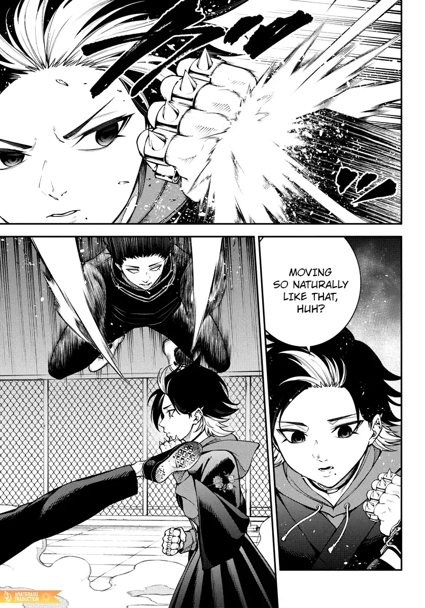 Tokyo Murder School Chapter 8 page 12 - 