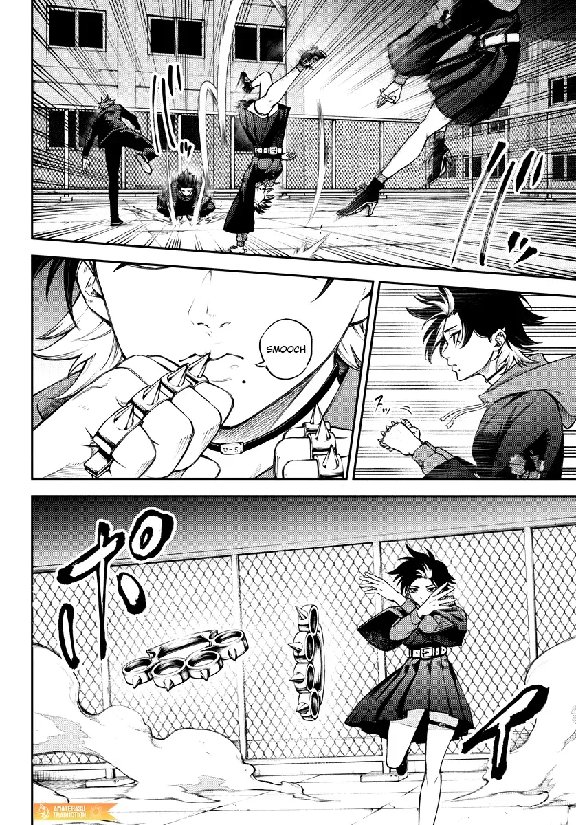 Tokyo Murder School Chapter 8 page 13 - 