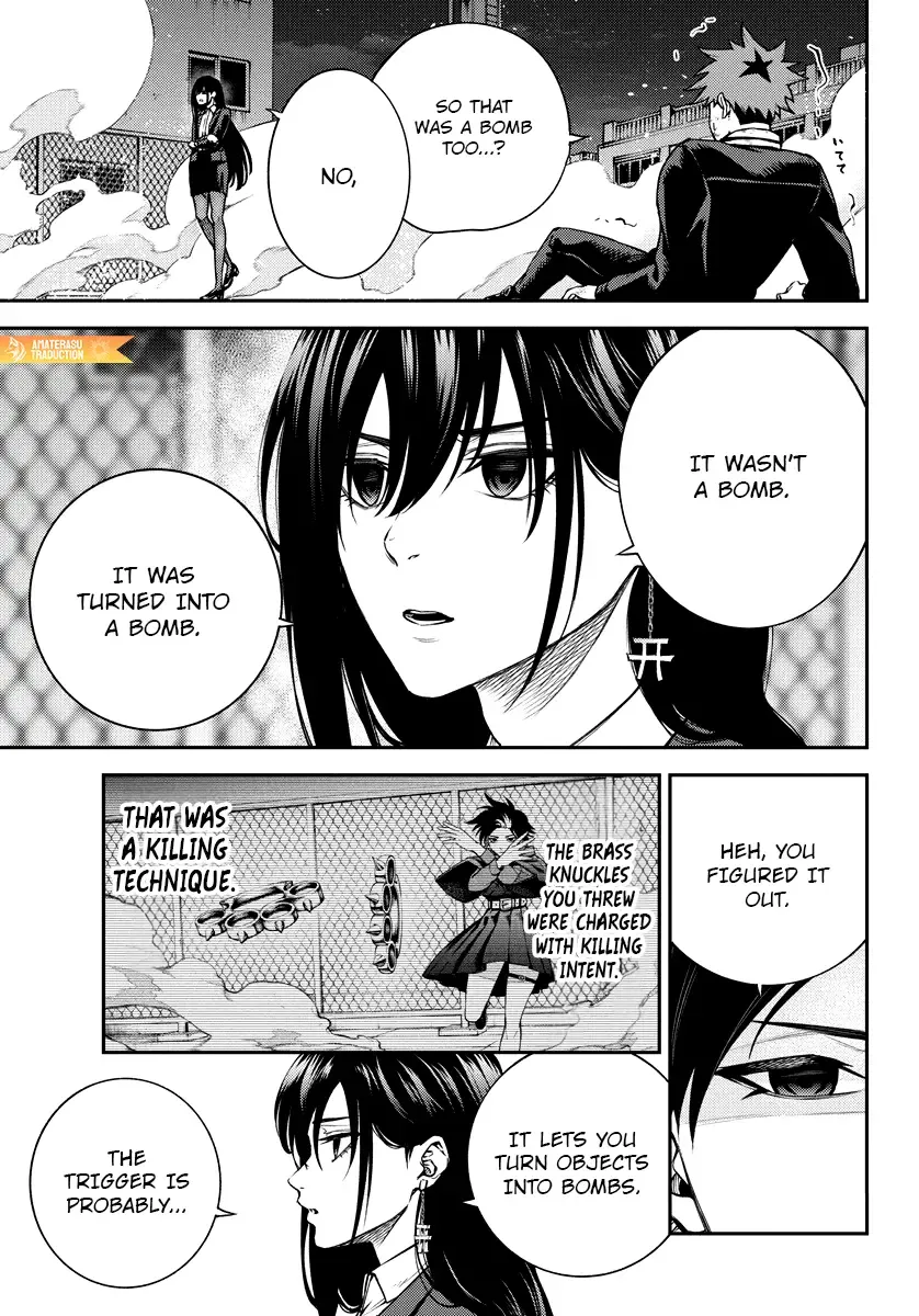 Tokyo Murder School Chapter 8 page 16 - 