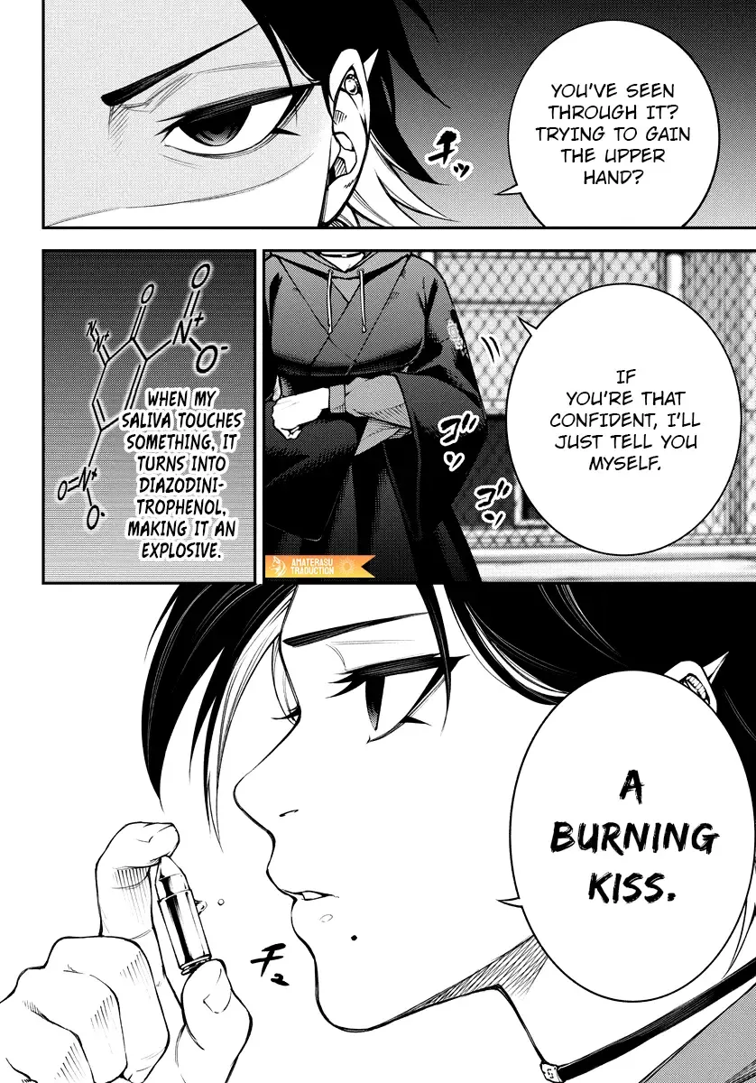 Tokyo Murder School Chapter 8 page 17 - 