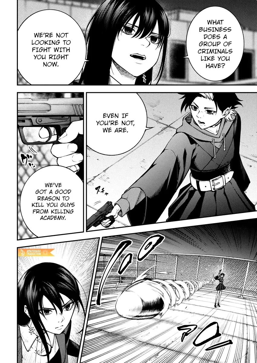 Tokyo Murder School Chapter 8 page 19 - 