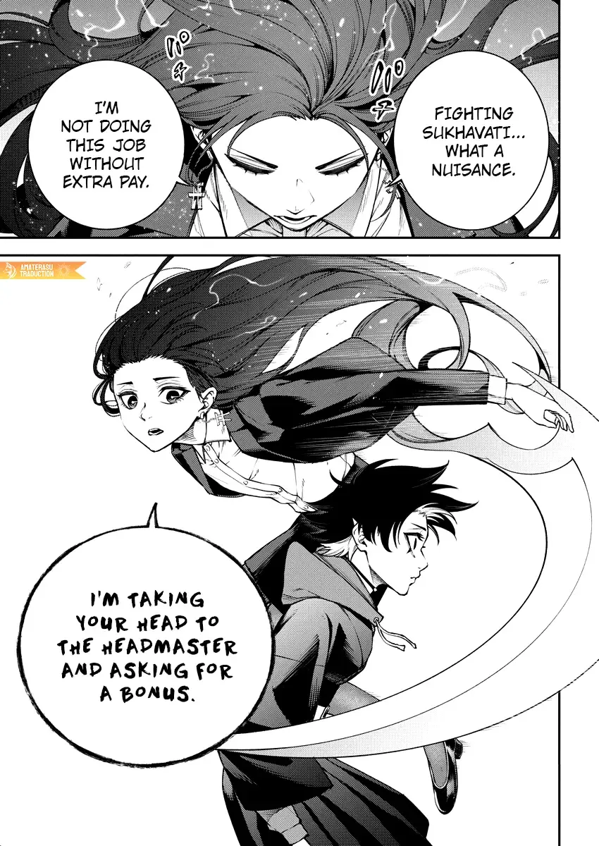 Tokyo Murder School Chapter 8 page 22 - 
