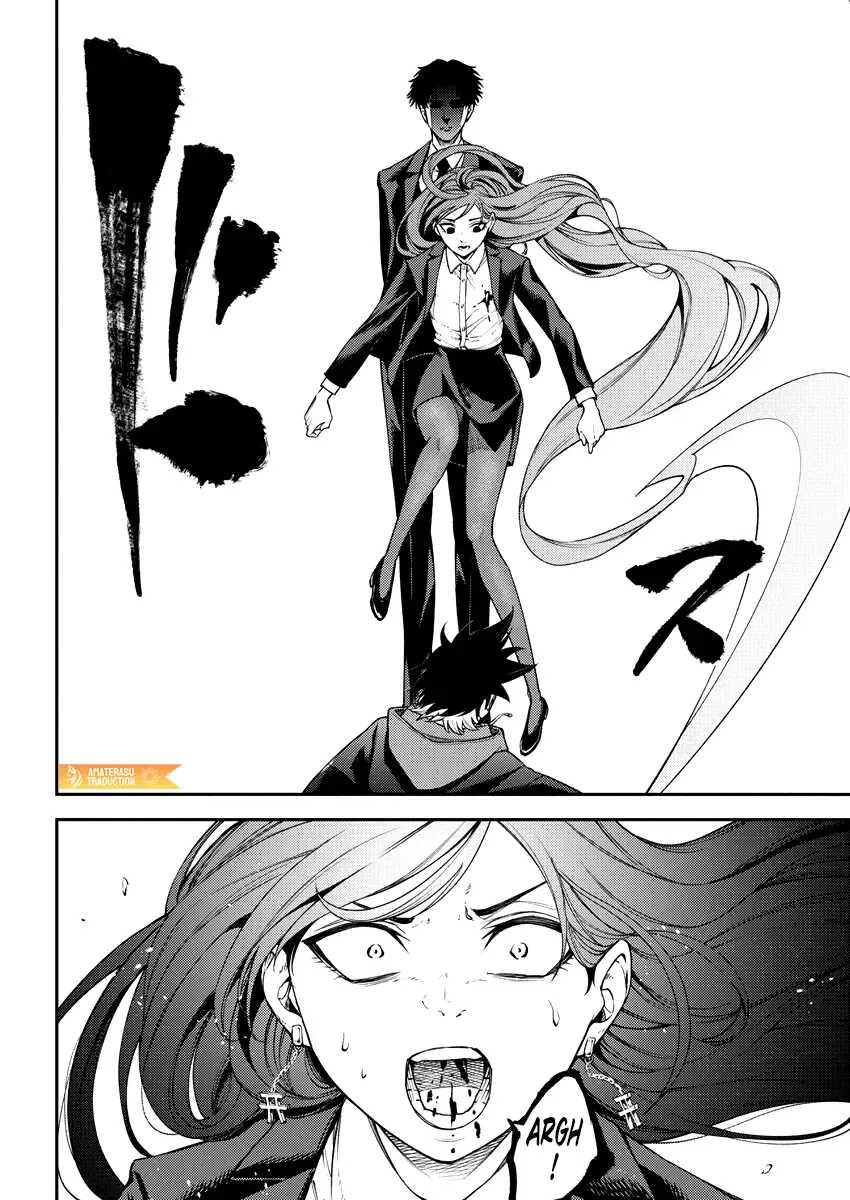 Tokyo Murder School Chapter 8 page 23 - 