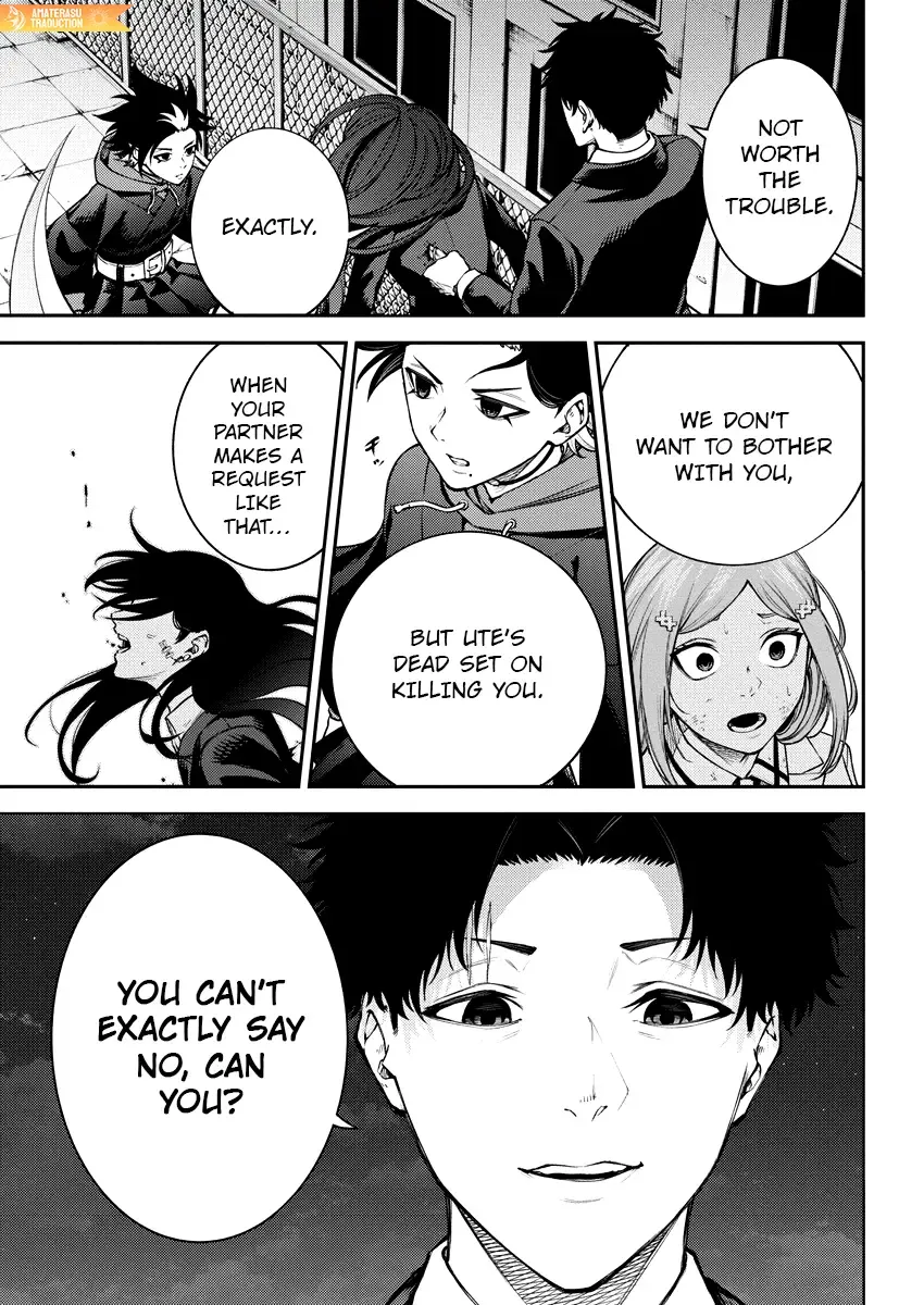 Tokyo Murder School Chapter 8 page 24 - 