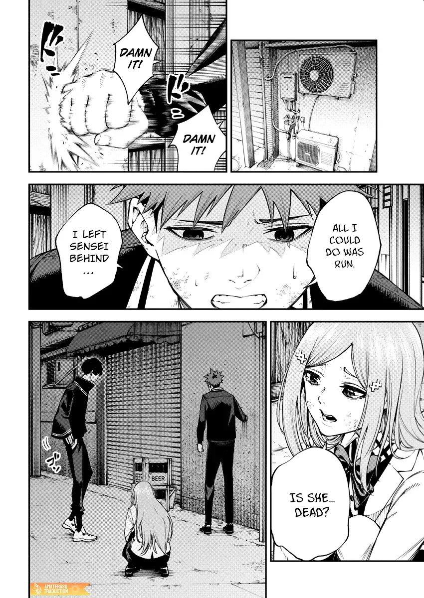 Tokyo Murder School Chapter 8 page 29 - 