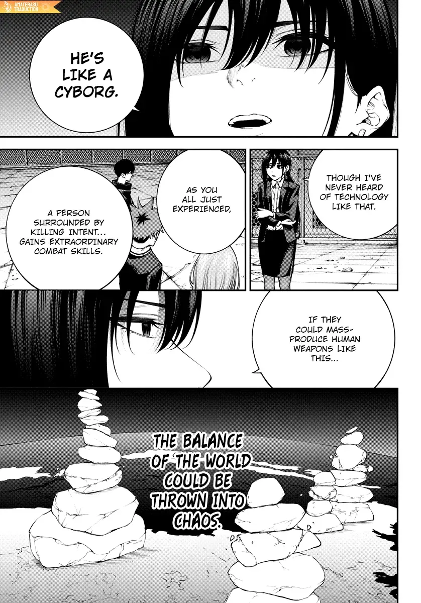 Tokyo Murder School Chapter 8 page 4 - 