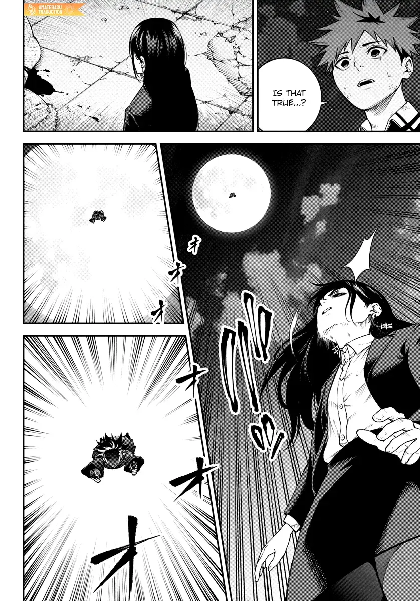 Tokyo Murder School Chapter 8 page 5 - 