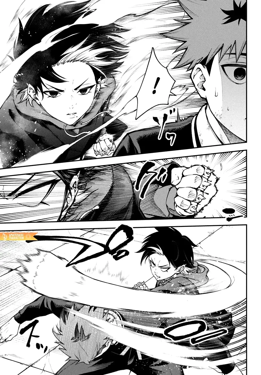 Tokyo Murder School Chapter 8 page 10 - 