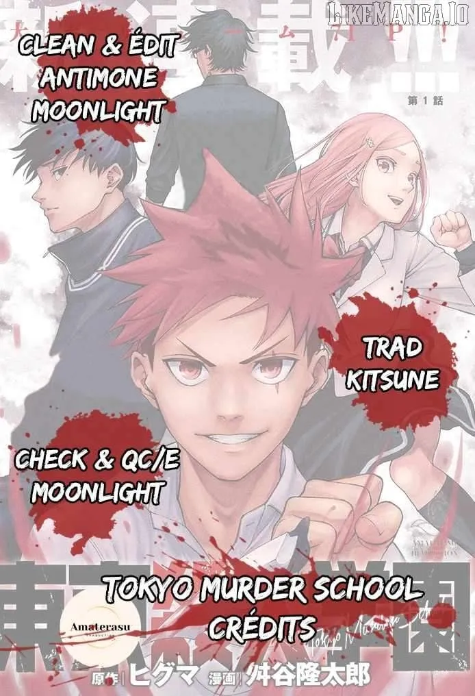 Tokyo Murder School Chapter 9 page 2 - 