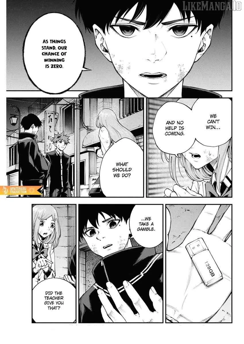 Tokyo Murder School Chapter 9 page 11 - 