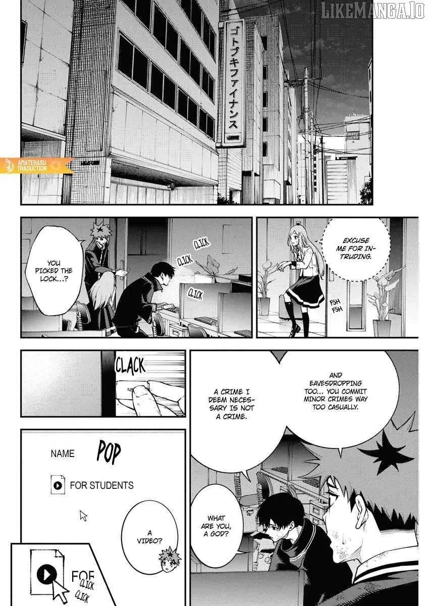 Tokyo Murder School Chapter 9 page 12 - 