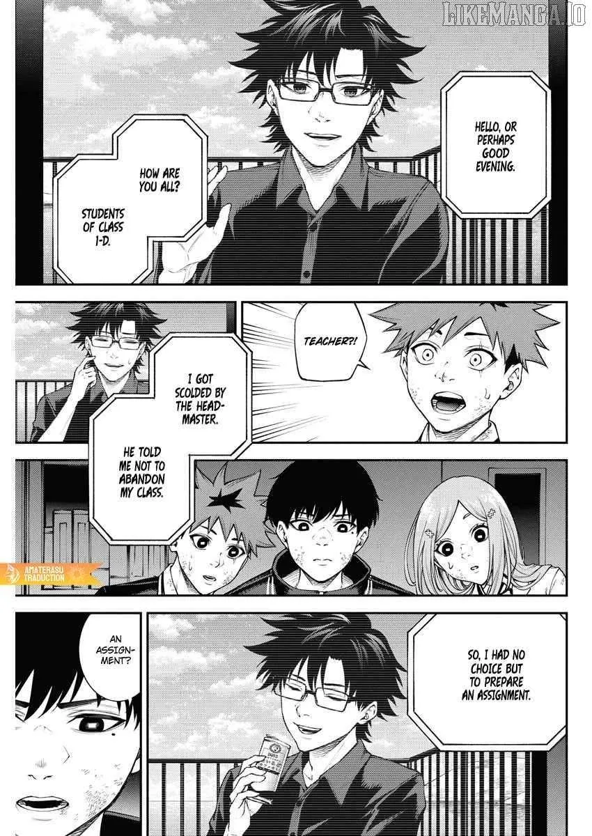 Tokyo Murder School Chapter 9 page 13 - 