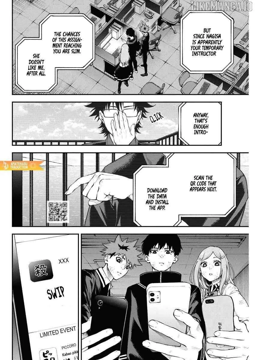 Tokyo Murder School Chapter 9 page 14 - 
