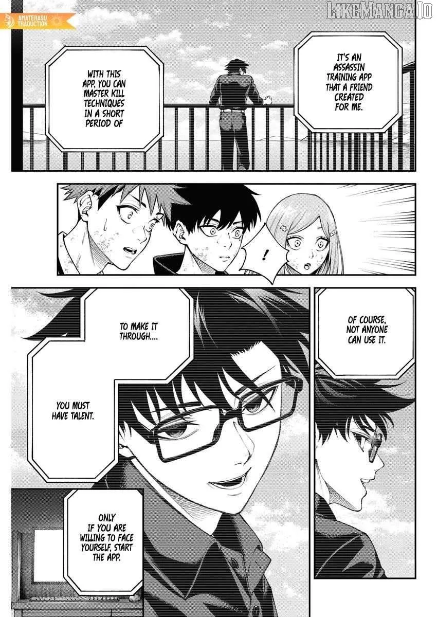 Tokyo Murder School Chapter 9 page 15 - 