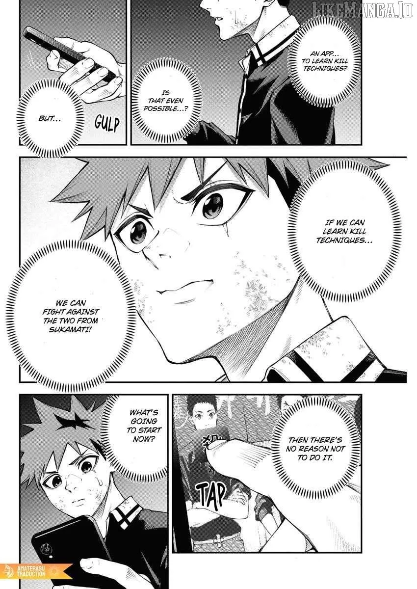 Tokyo Murder School Chapter 9 page 16 - 