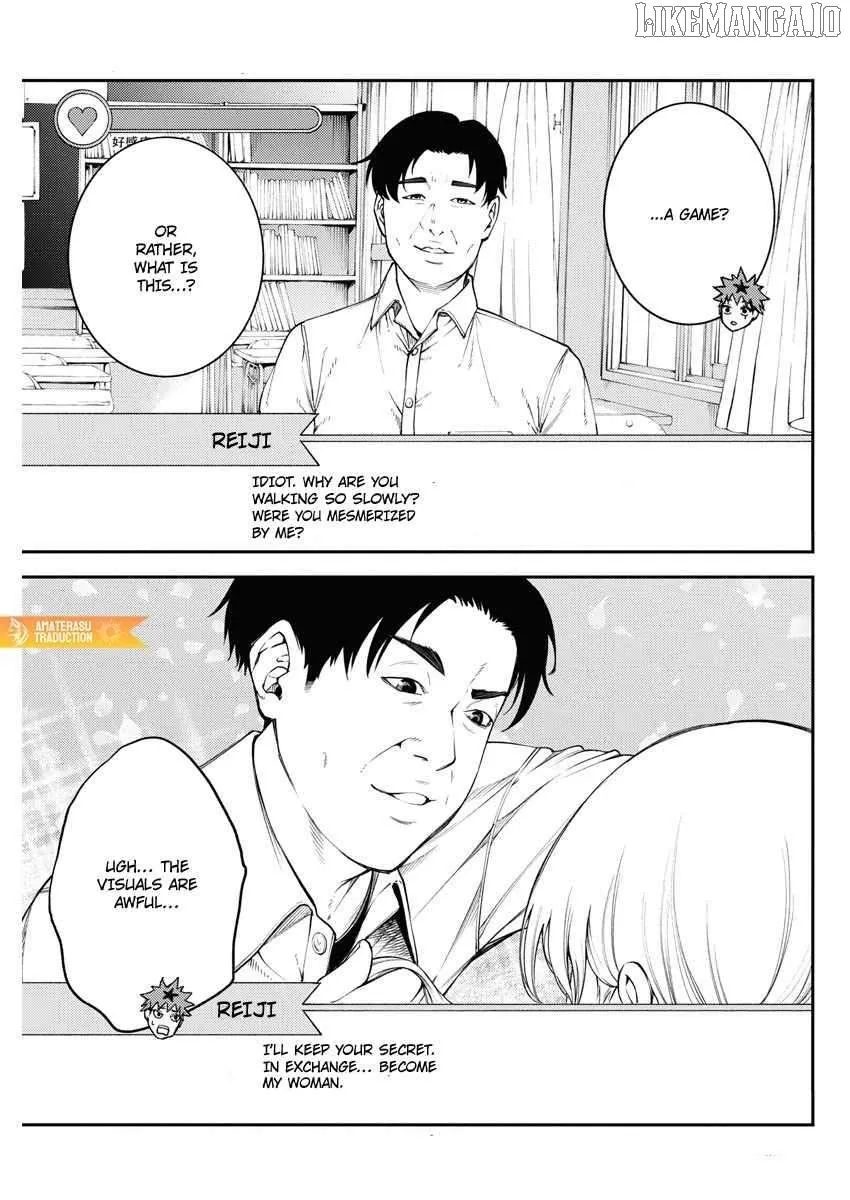 Tokyo Murder School Chapter 9 page 17 - 