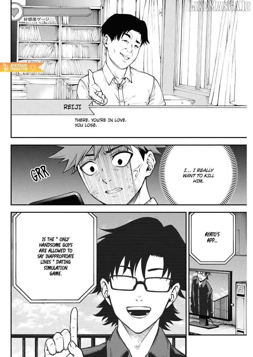 Tokyo Murder School Chapter 9 page 18 - 