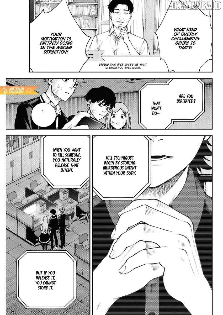 Tokyo Murder School Chapter 9 page 19 - 