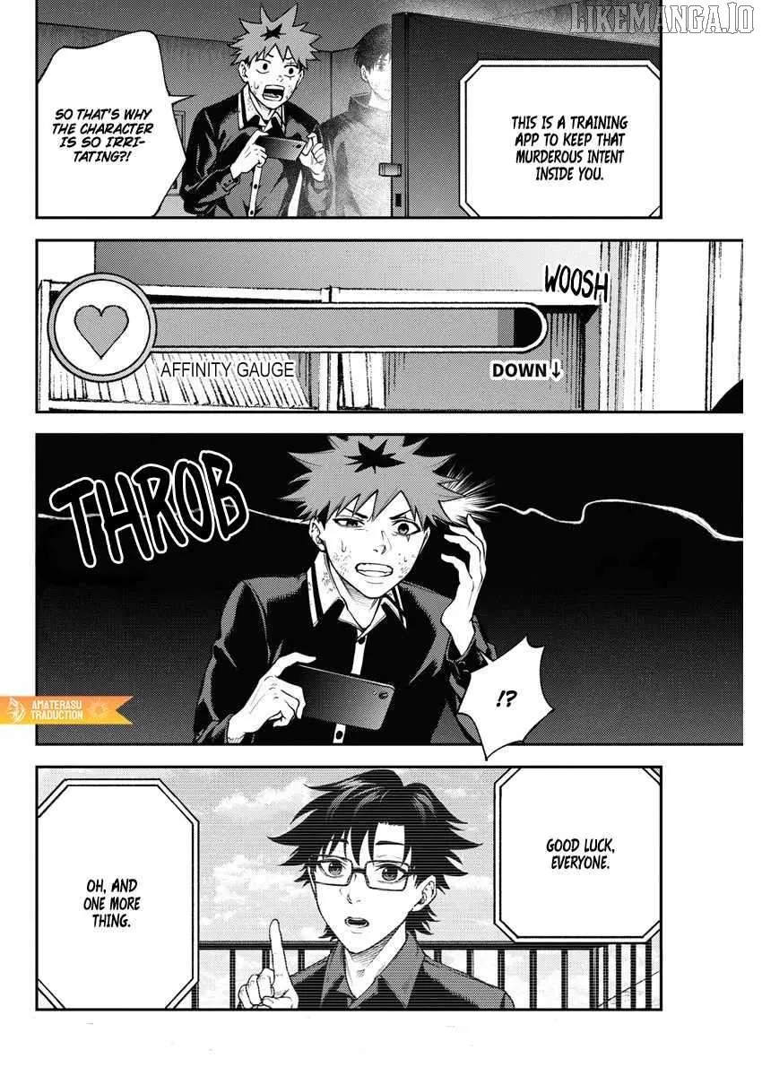 Tokyo Murder School Chapter 9 page 20 - 