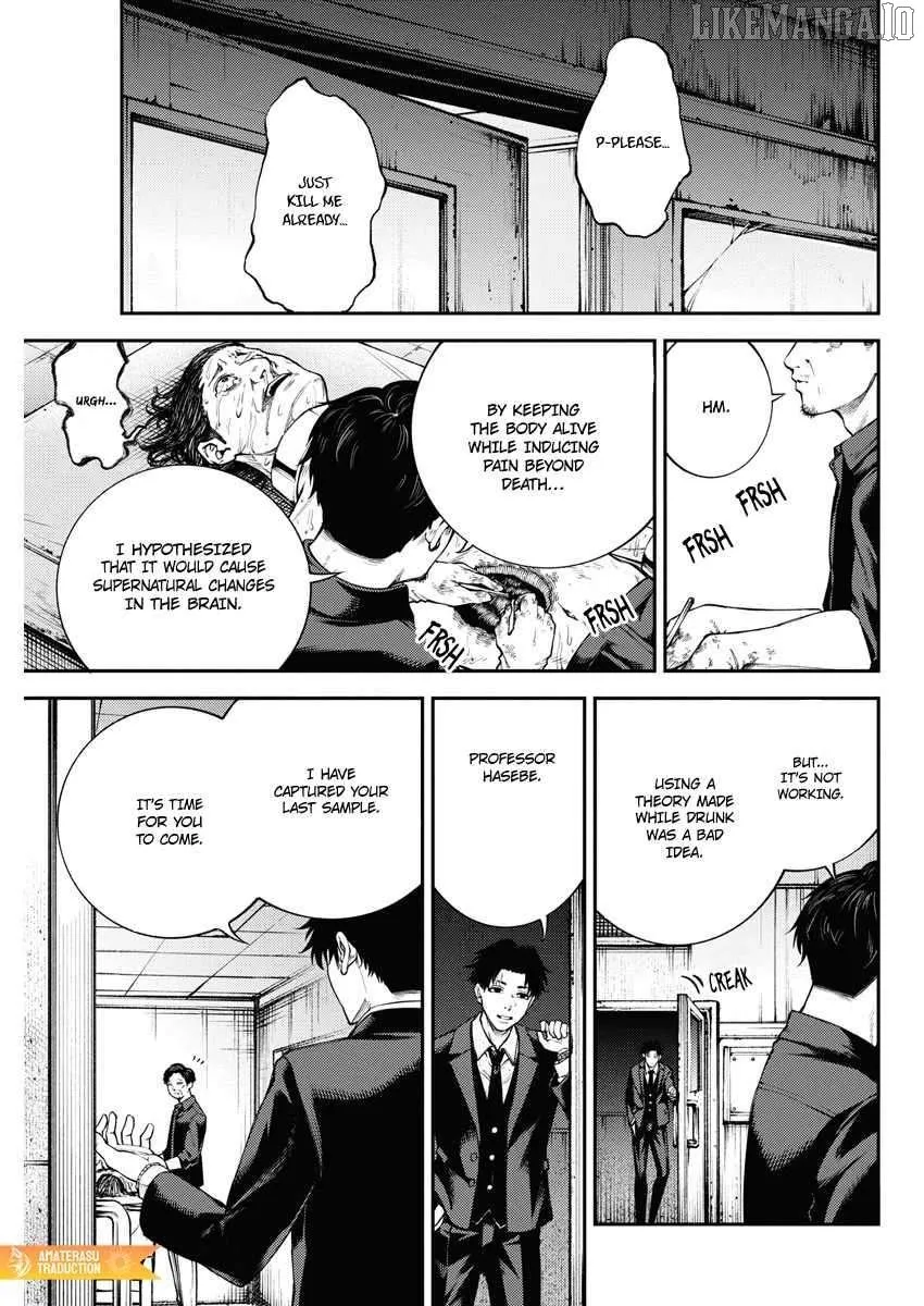 Tokyo Murder School Chapter 9 page 23 - 