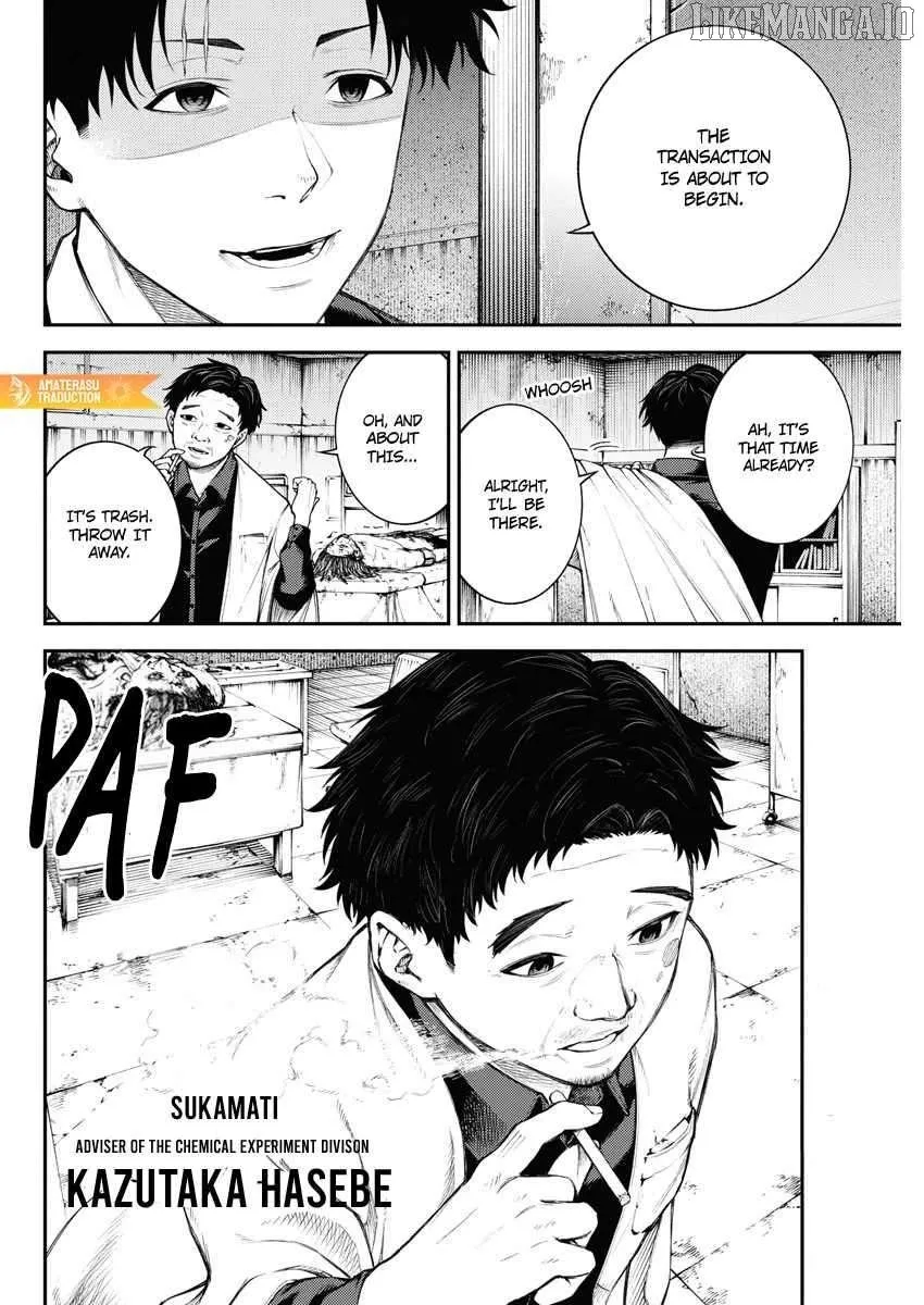 Tokyo Murder School Chapter 9 page 24 - 