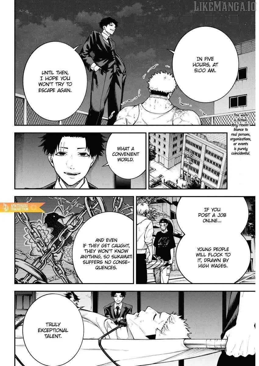Tokyo Murder School Chapter 9 page 4 - 