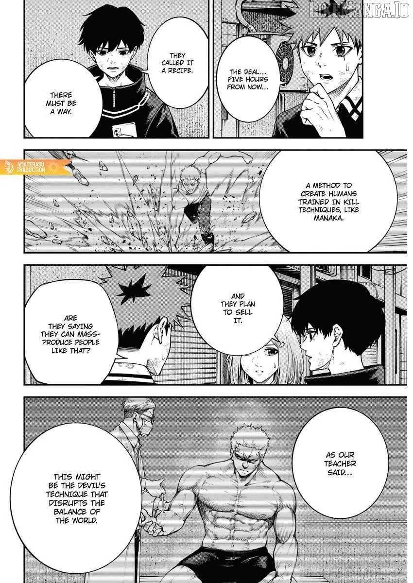 Tokyo Murder School Chapter 9 page 6 - 