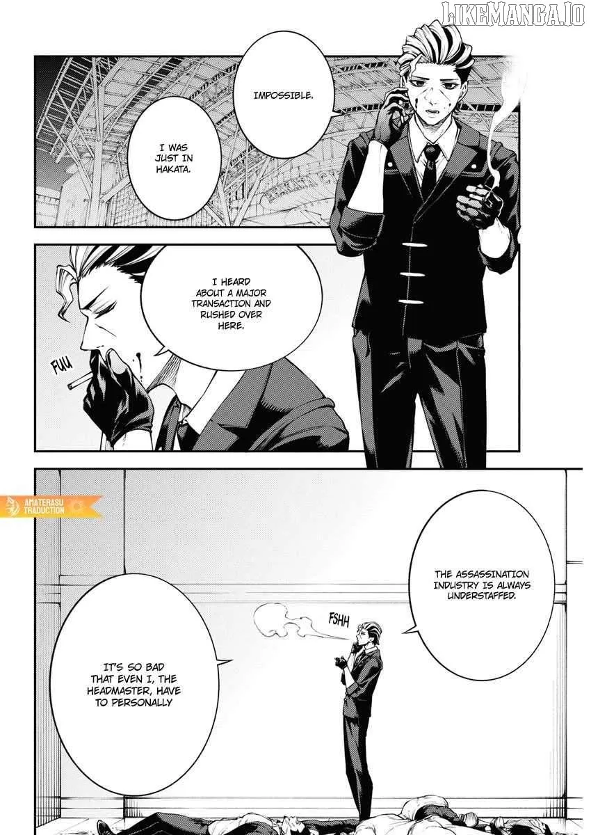 Tokyo Murder School Chapter 9 page 8 - 