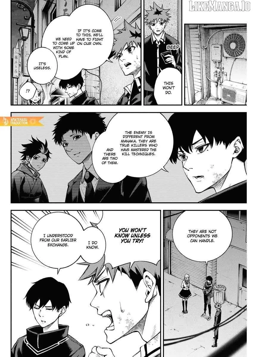 Tokyo Murder School Chapter 9 page 10 - 