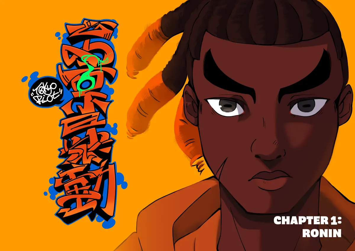 Tokyo Riot Chapter 1 page 2 - 