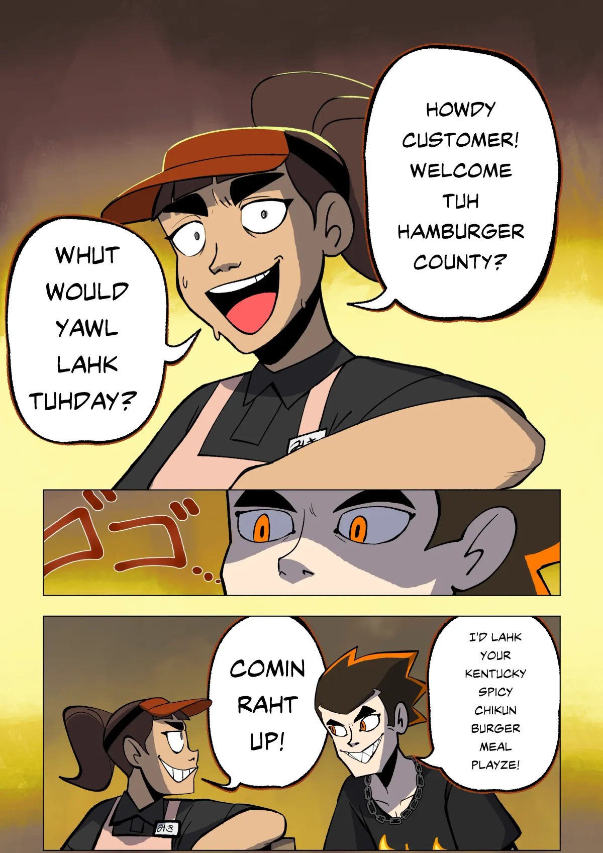 Tokyo Riot Chapter 1 page 5 - 