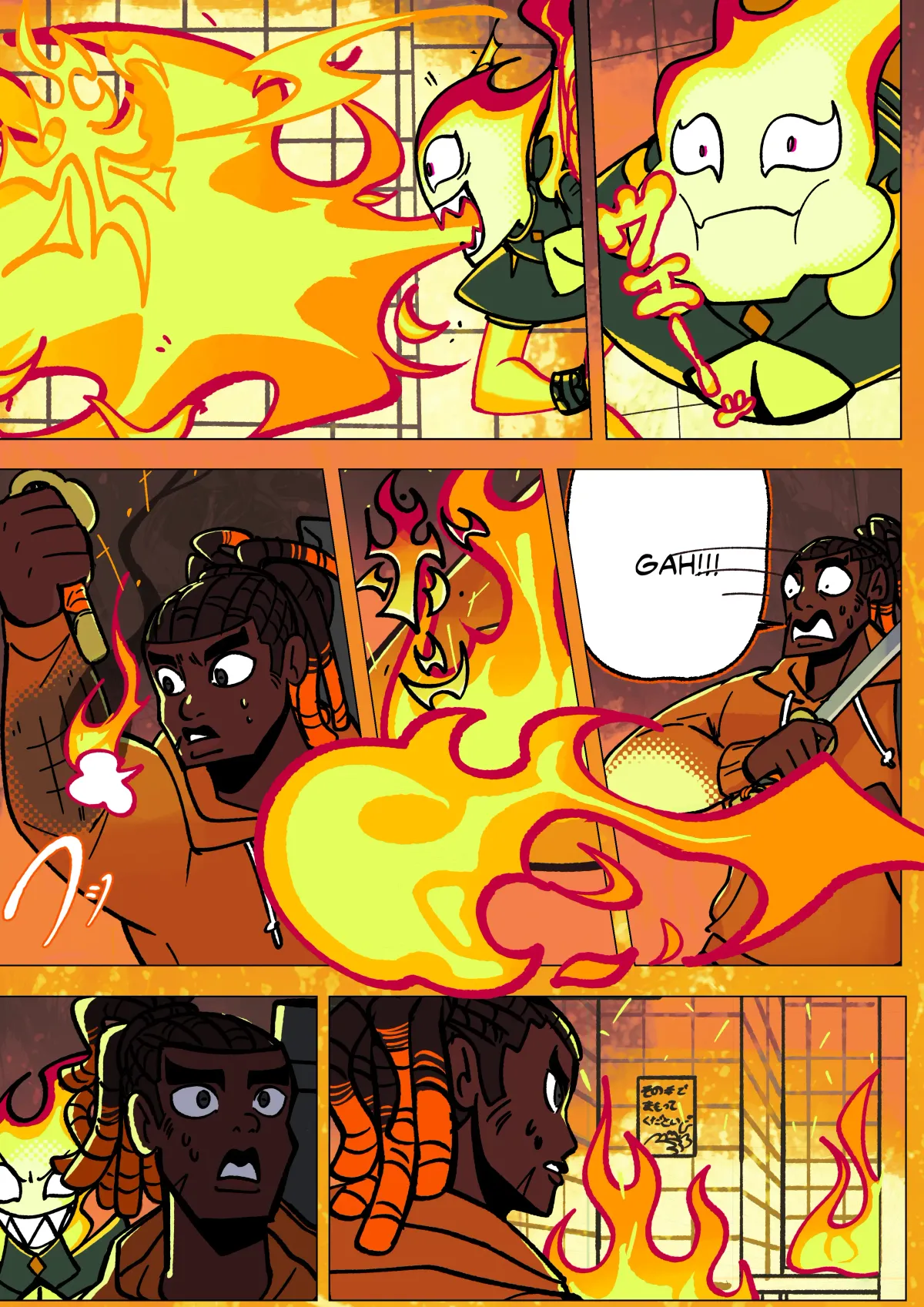 Tokyo Riot Chapter 2 page 1 - 
