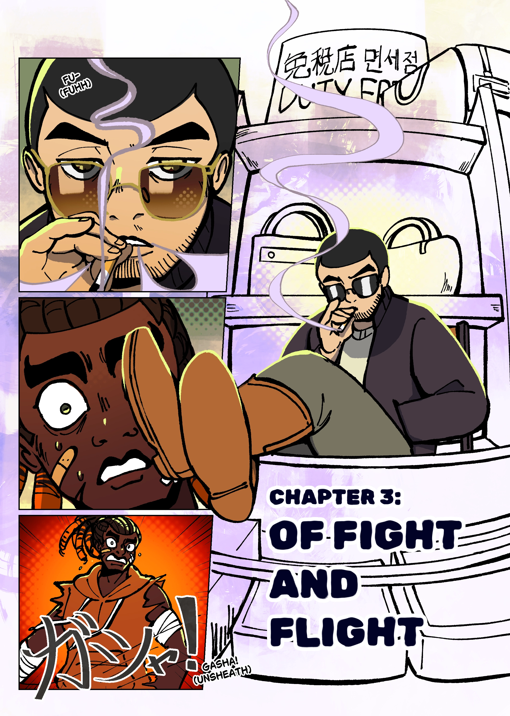 Tokyo Riot Chapter 3 page 1 - 
