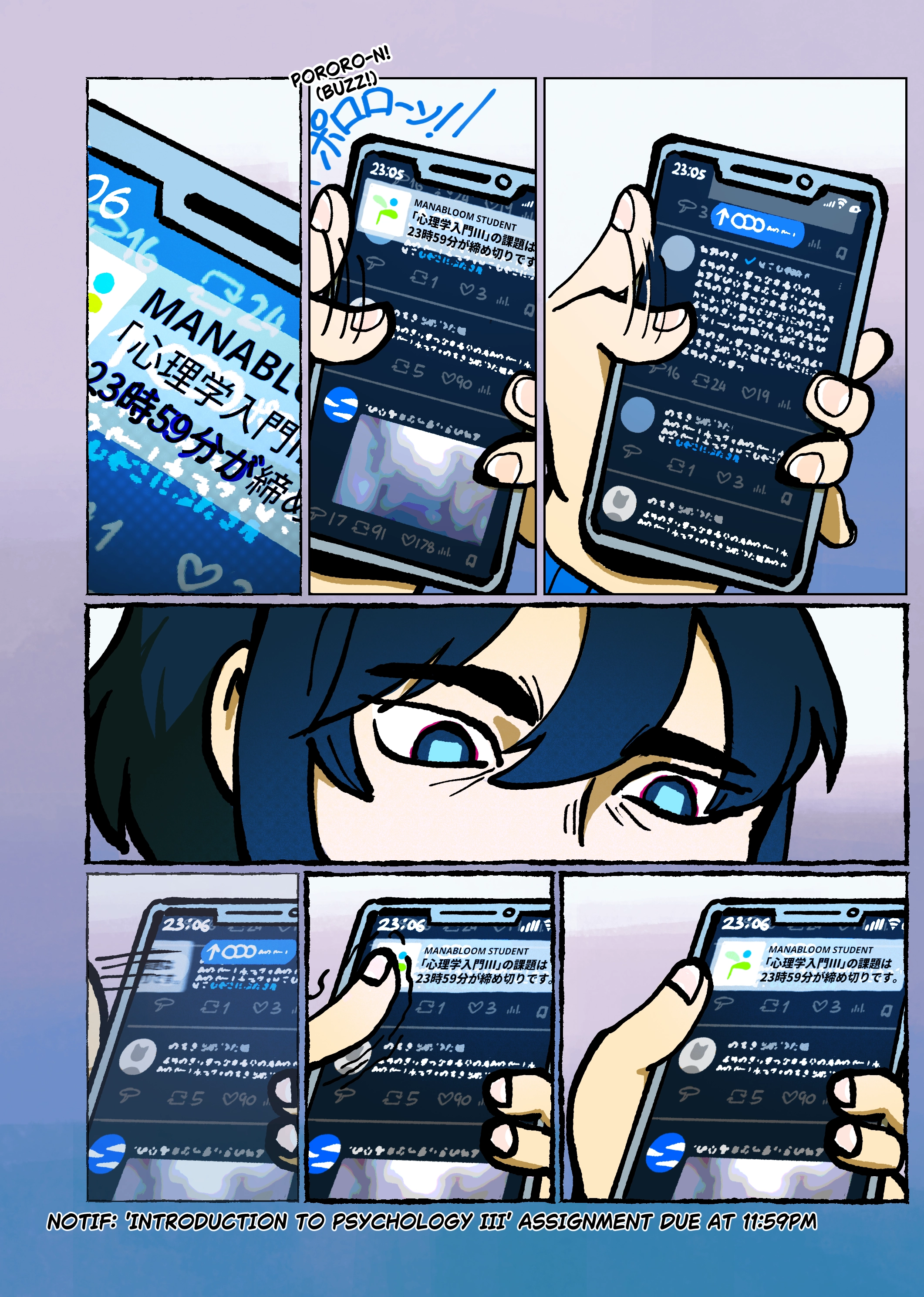 Tokyo Riot Chapter 3 page 11 - 