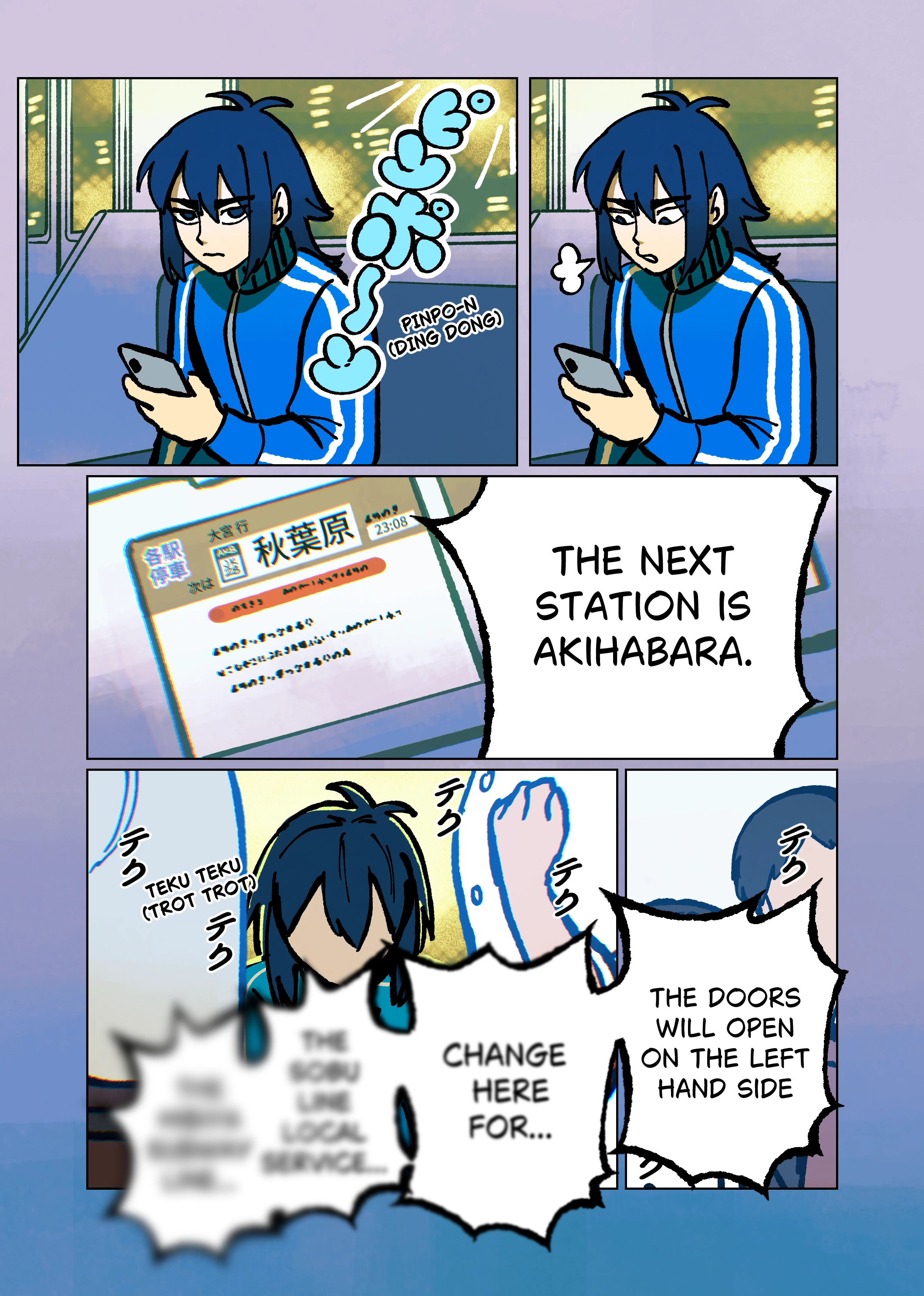 Tokyo Riot Chapter 3 page 12 - 