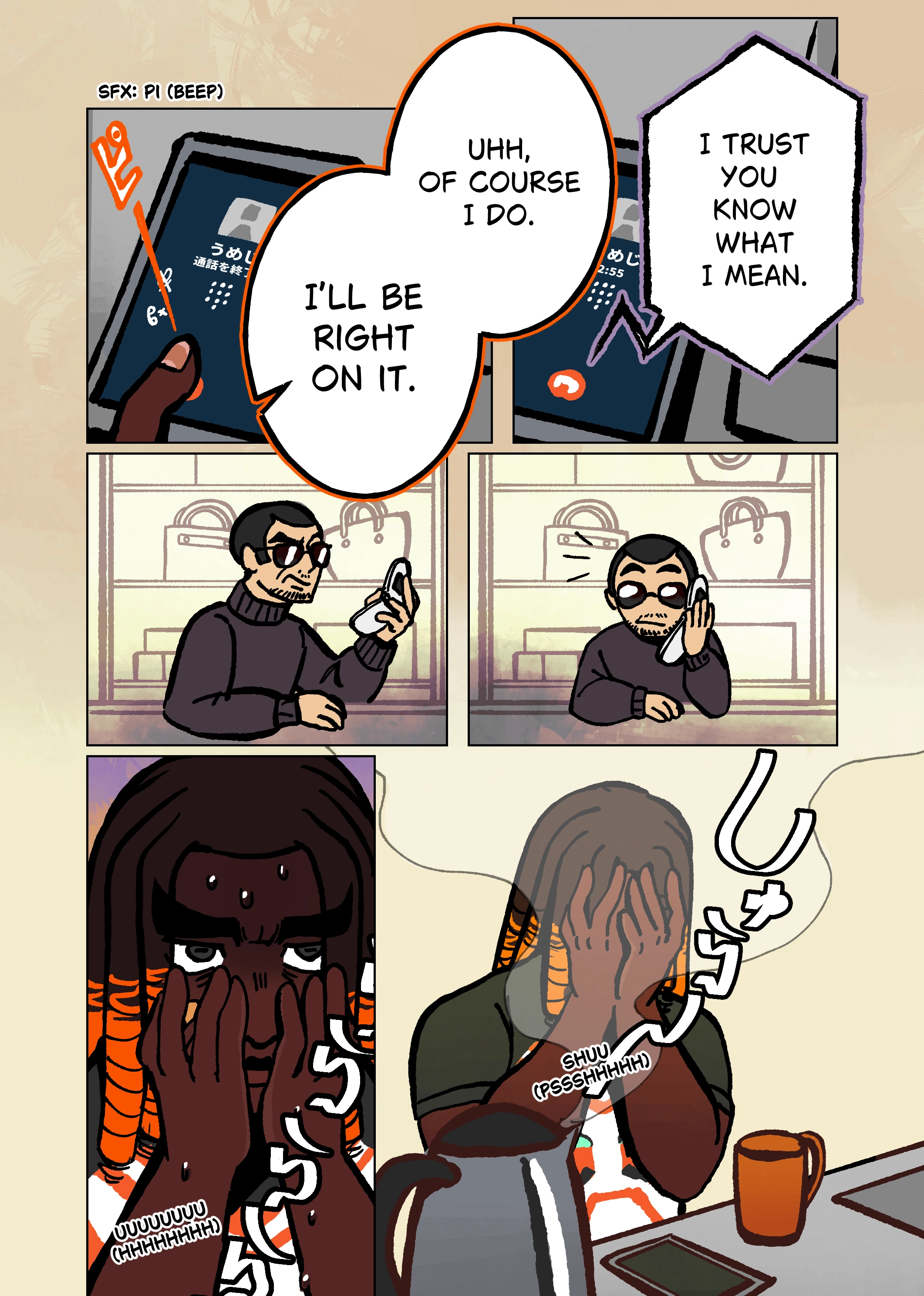 Tokyo Riot Chapter 3 page 24 - 