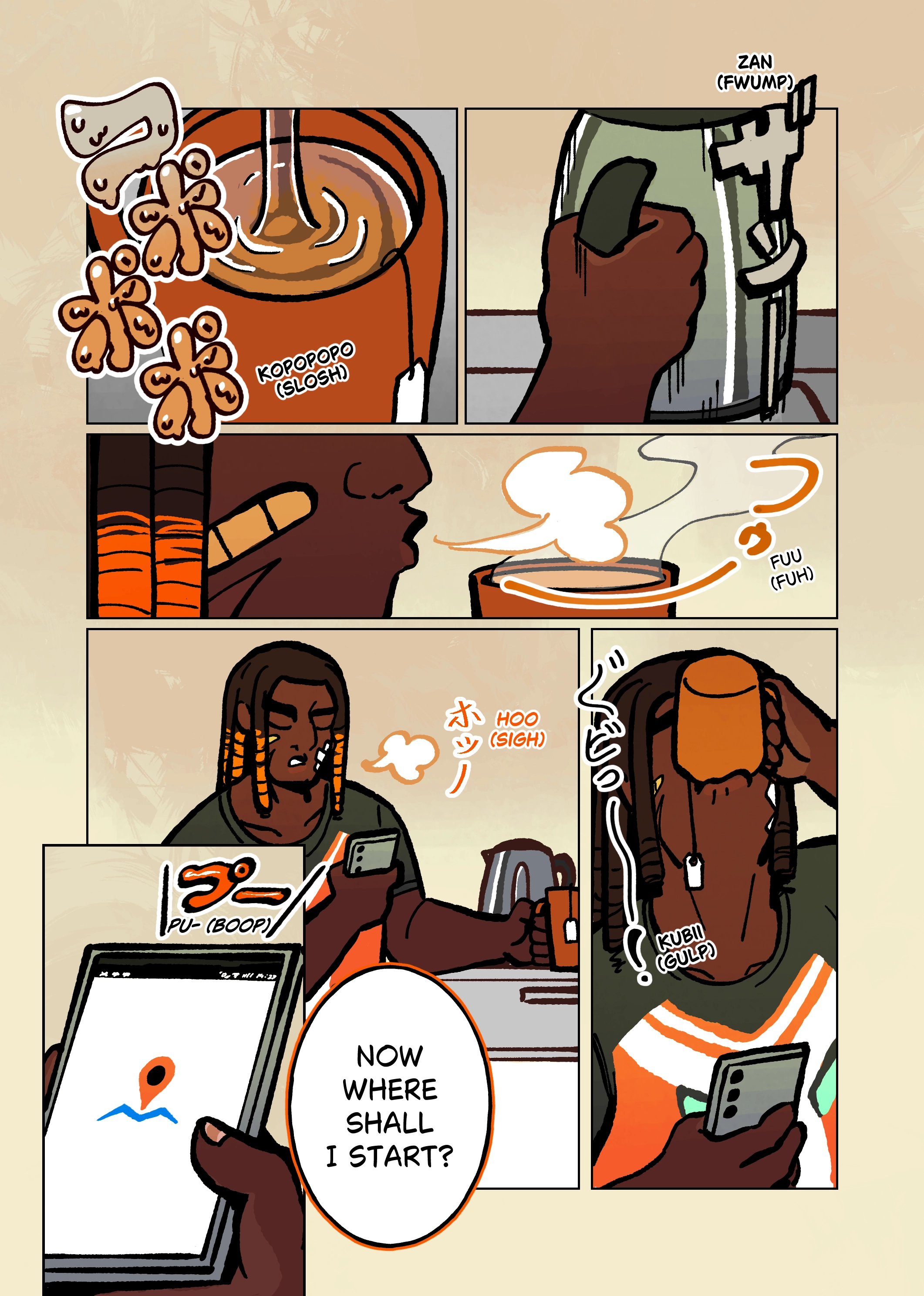 Tokyo Riot Chapter 3 page 25 - 