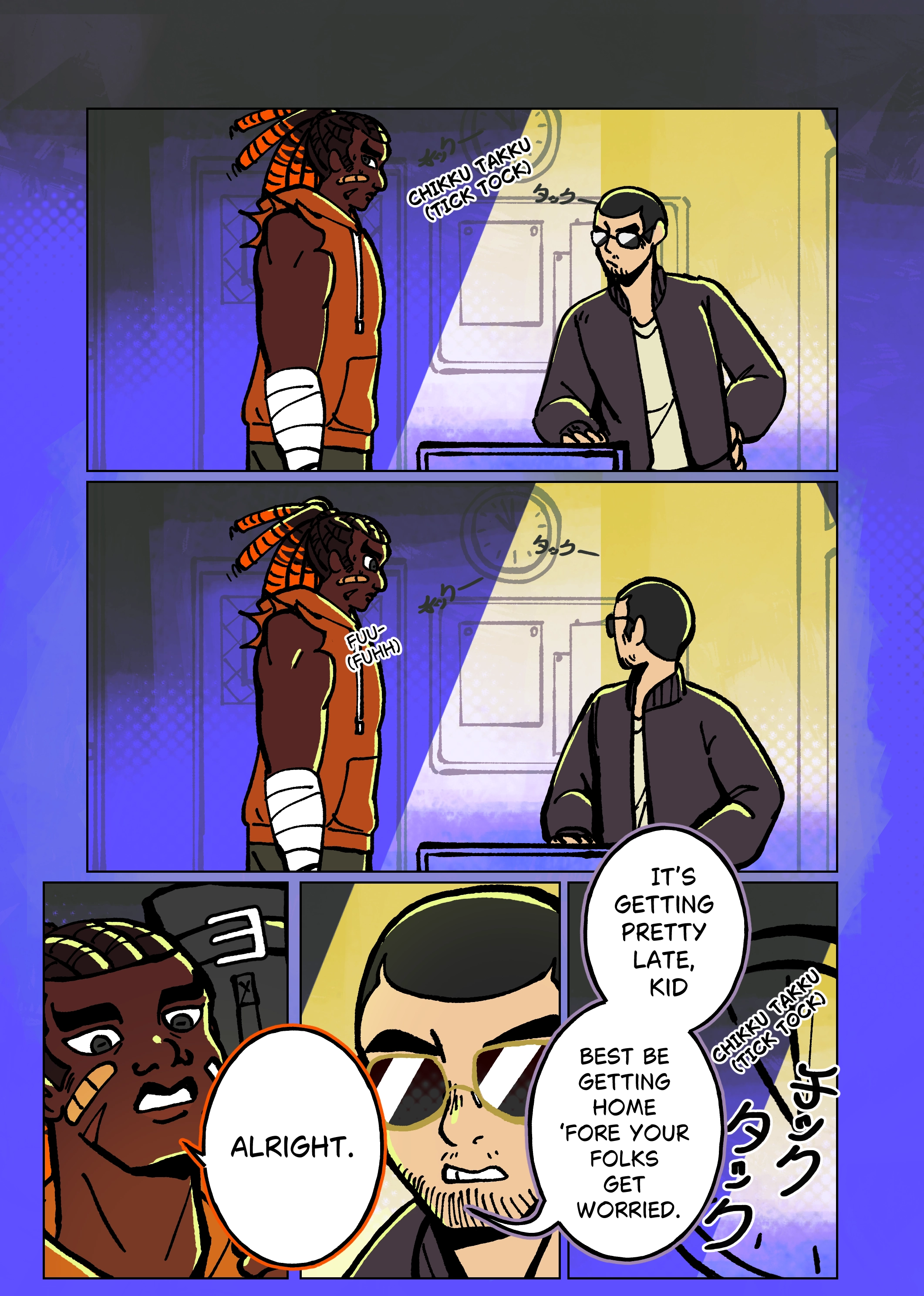 Tokyo Riot Chapter 3 page 5 - 
